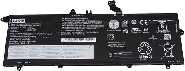 Реновирана оригинална батерия за лаптоп:
Lenovo T14s, T490s, T495s