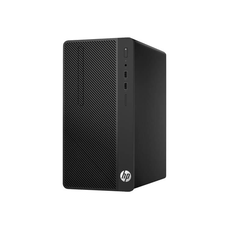 HP-Pro-Microtower-keyboard-view