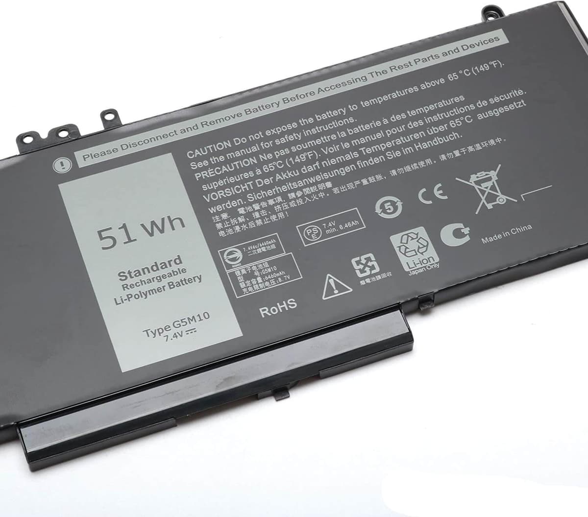 Реновирана-оригинална-батерия-за-лаптоп:-DELL-Latitude-E5250,-E5450,-E5550-packaging