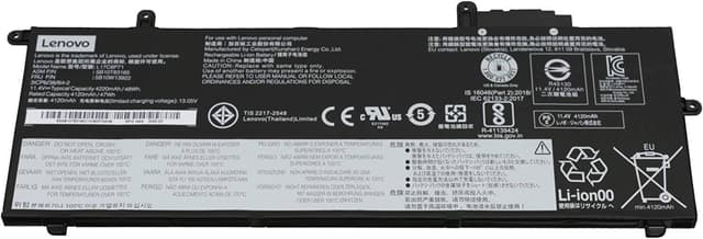 Реновирана оригинална батерия за лаптоп:
Lenovo ThinkPad x280