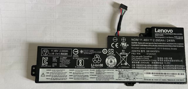Реновирана оригинална батерия за лаптоп:
Lenovo ThinkPad A285,
A485, T470, T480
