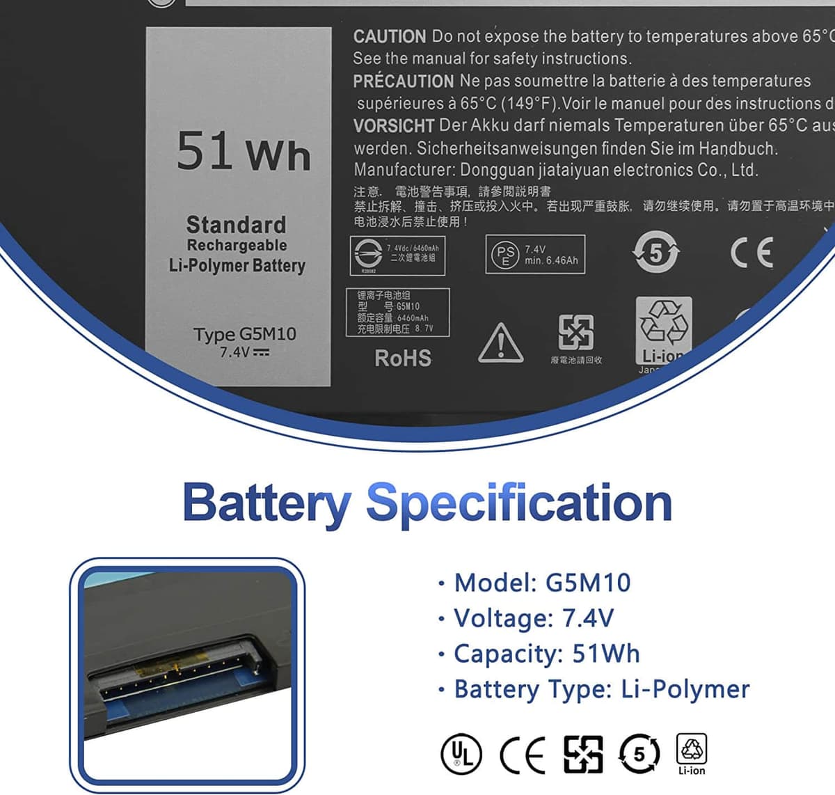 Реновирана-оригинална-батерия-за-лаптоп:-DELL-Latitude-E5250,-E5450,-E5550-back-view